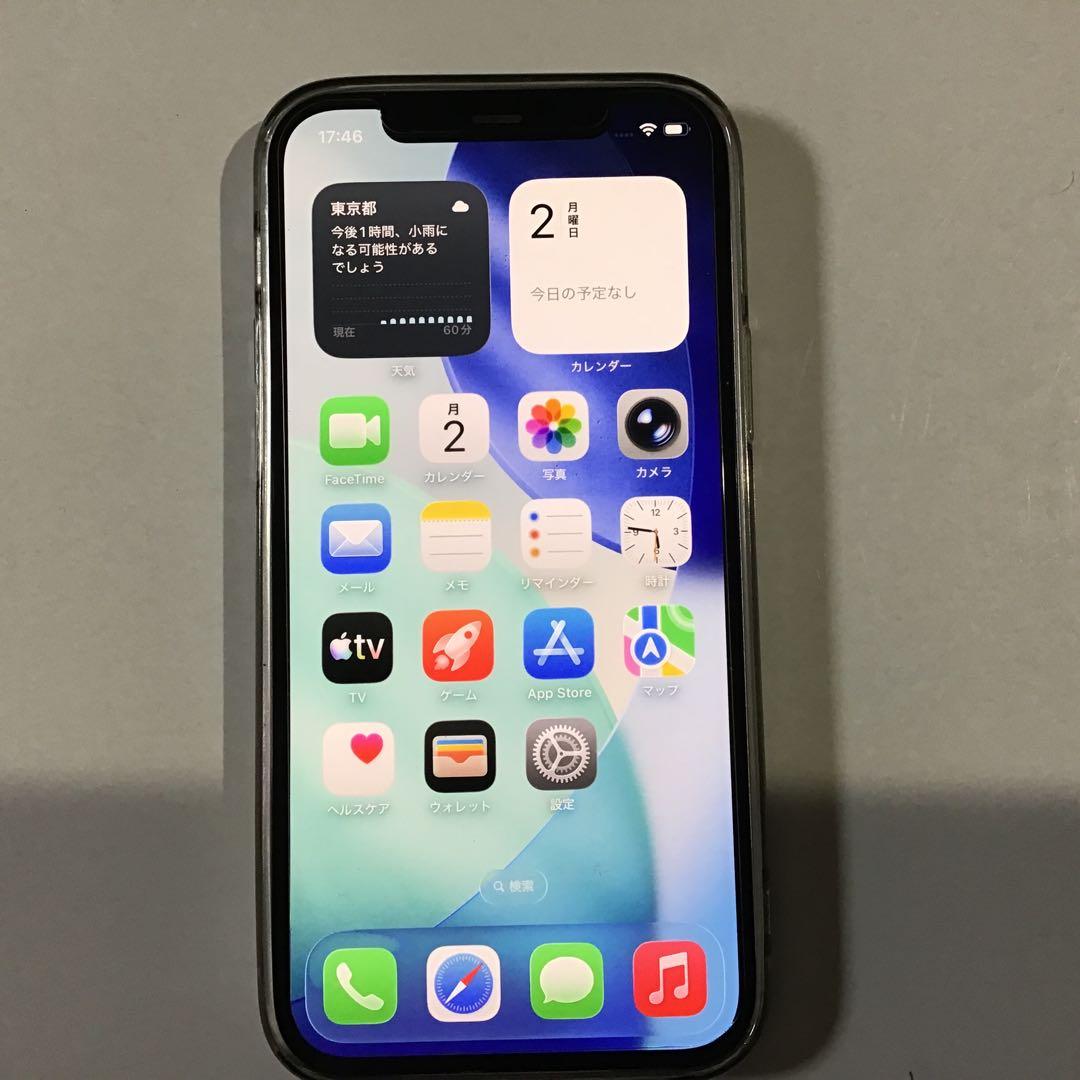 N*h様 Apple iPhone 12 64GB