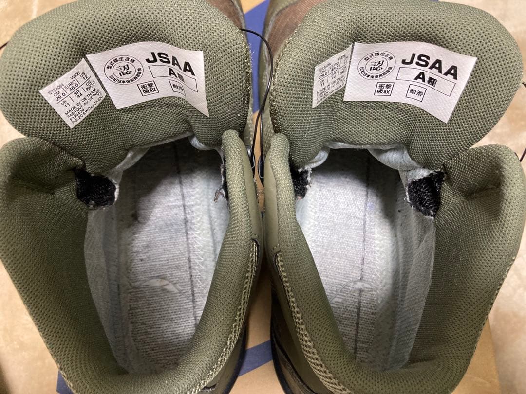 土日限定価格ASICS ウィンジョブ®CP604 G-TX BOA グリーン