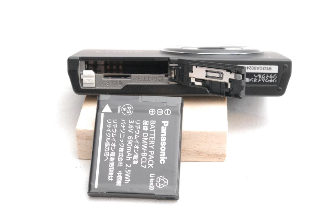 Panasonic LUMIX DMC-FH10 (良品）