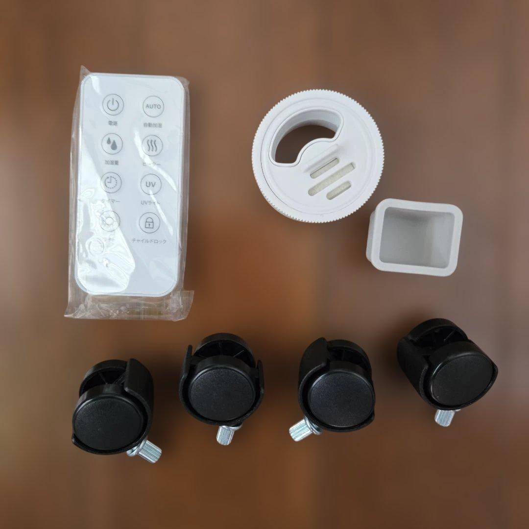 ニトリ タワー型ハイブリッド加湿器