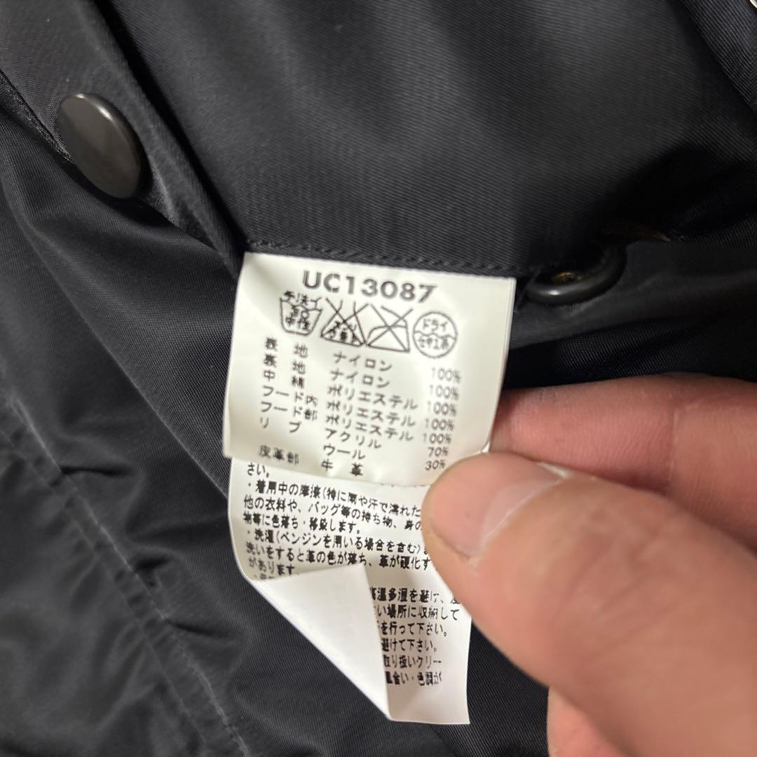 ユナイテッドカーN-3B ブラック　M