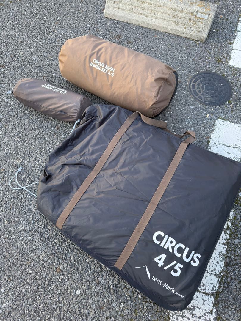 サーカスTC メッシュインナーテント4/5セット