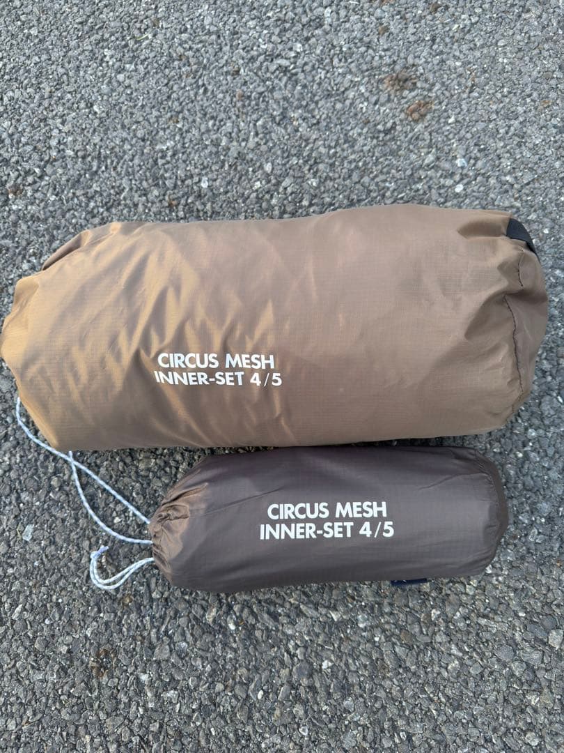 サーカスTC メッシュインナーテント4/5セット