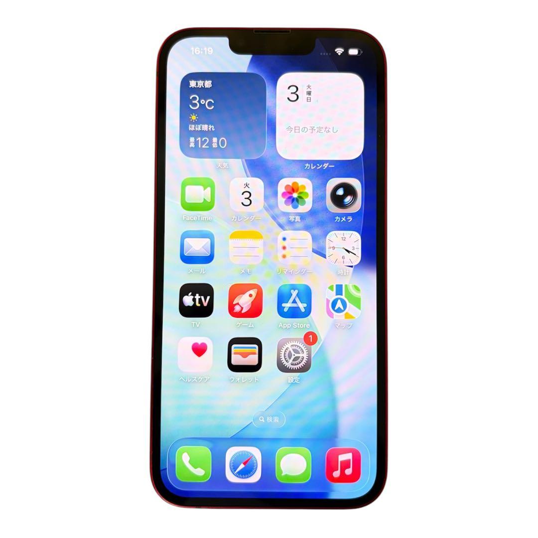 Apple iPhone 13 product RED 256GB【本体のみ】