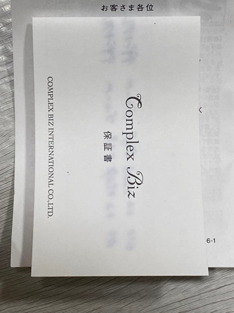 コンプレックスビズ　ヘアクリップ　S・ M2個セット