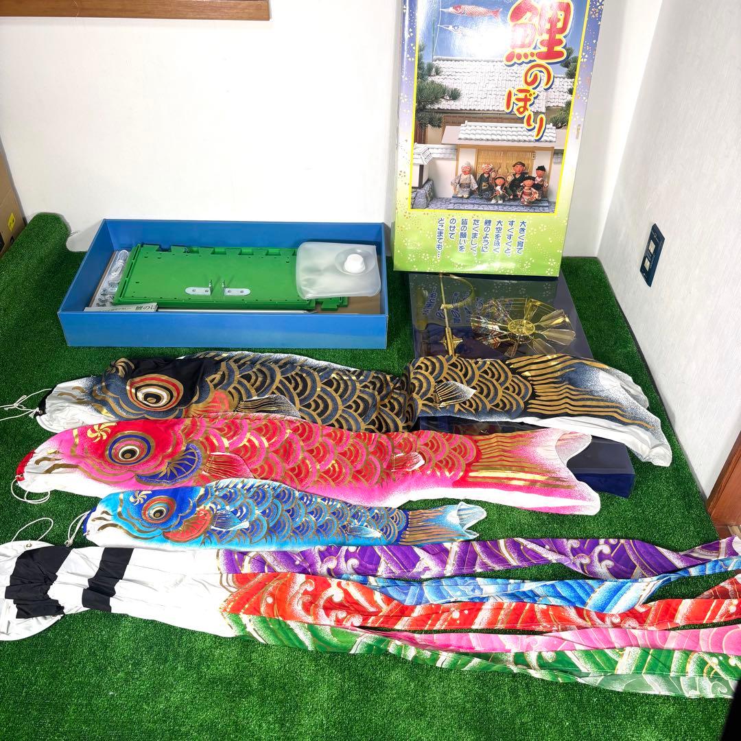【美品】最高級鯉のぼりセット 15号 鯉3匹 吹き流し 万能型スタンド