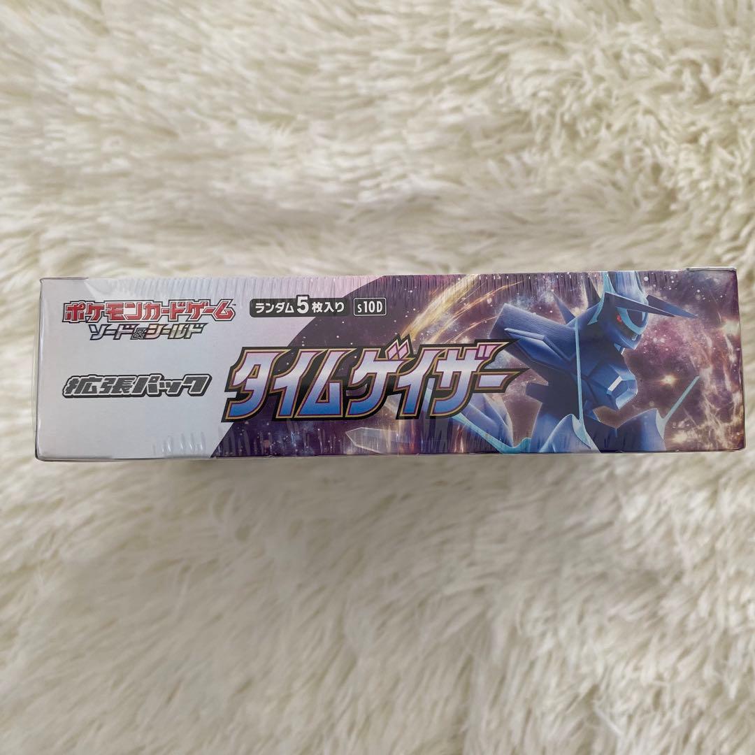 ★シュリンク付き★タイムゲイザー 1box ソード&シールド ポケカ✨
