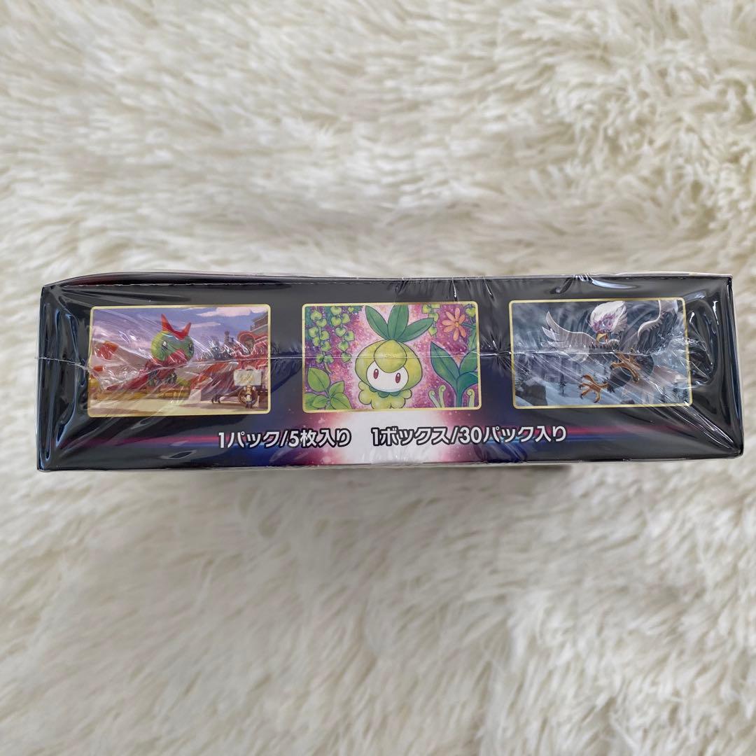 ★シュリンク付き★タイムゲイザー 1box ソード&シールド ポケカ✨
