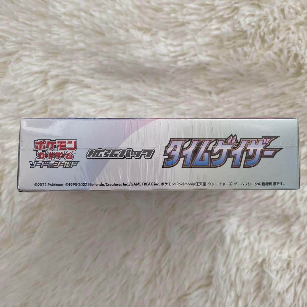 ★シュリンク付き★タイムゲイザー 1box ソード&シールド ポケカ✨