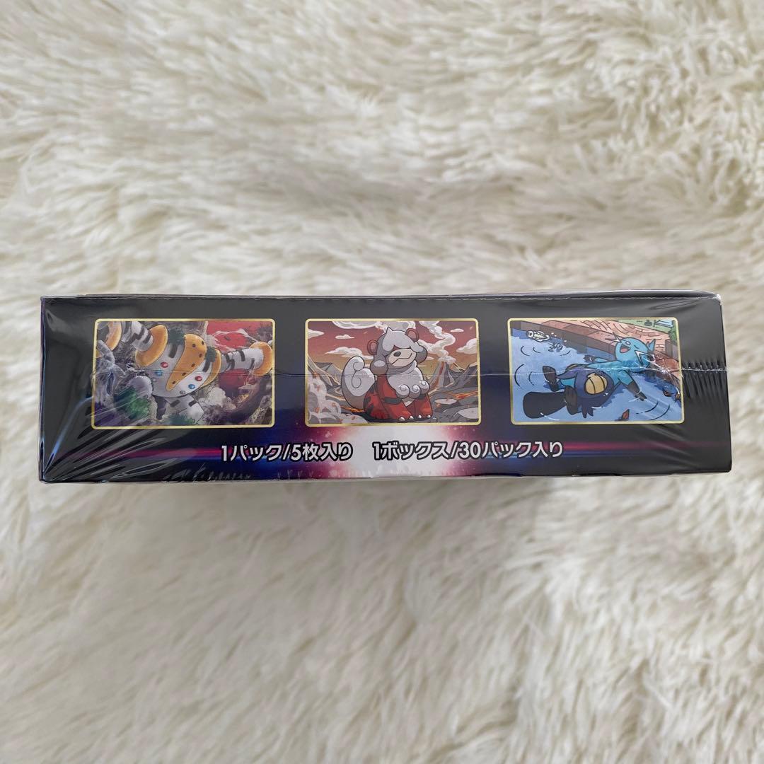 ★シュリンク付き★タイムゲイザー 1box ソード&シールド ポケカ✨