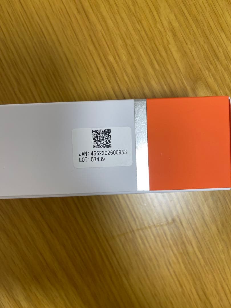 新品未使用。ENVIORN Moisture Series トナー