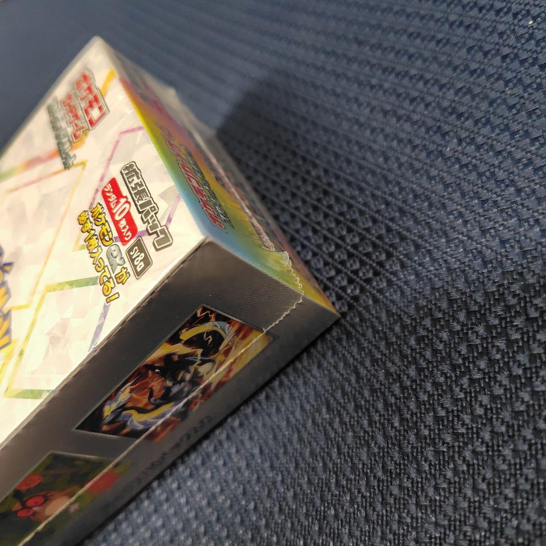 ポケモンカード テラスタルフェスEX 10パック入り シュリンク付き