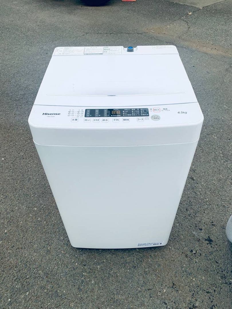 送料設置無料　AQUA ノンフロン冷凍冷蔵庫　AQR-14N