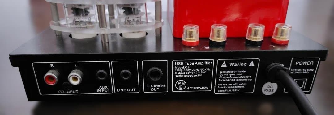 真空管ハイブリッドアンプ　Q-9