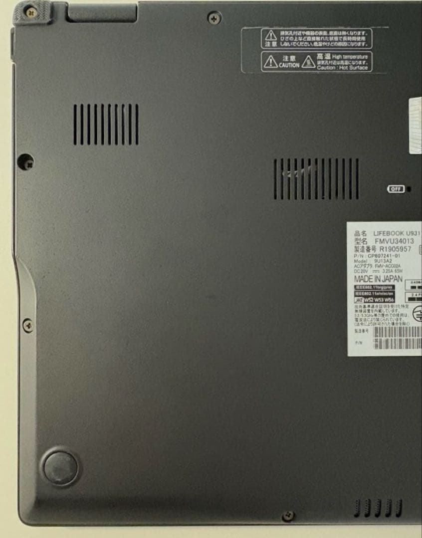 【美品】富士通U9311F超軽量✳︎第11世代インテルi5搭載⭐️メモリ16GB