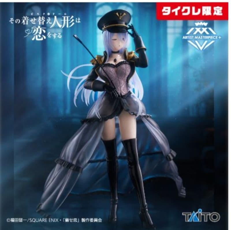 タイクレ限定）フィギュア17個セット AMP フリーレン 御坂美琴 初音ミク他