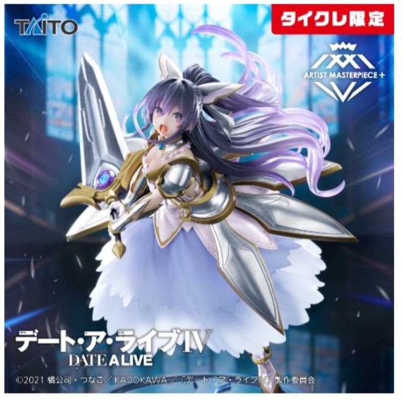 タイクレ限定）フィギュア17個セット AMP フリーレン 御坂美琴 初音ミク他