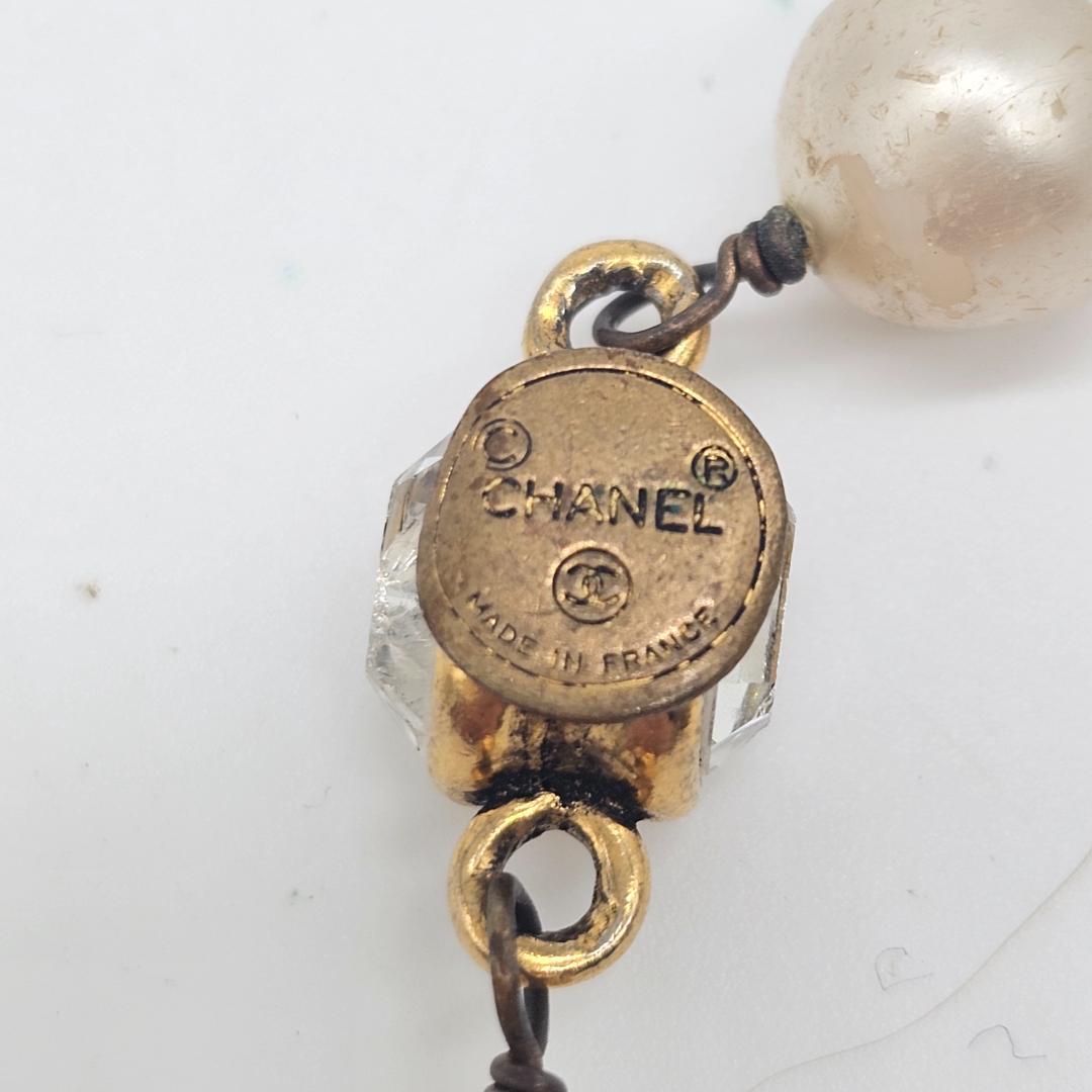 シャネル ヴィンテージ ロングネックレス 96cm