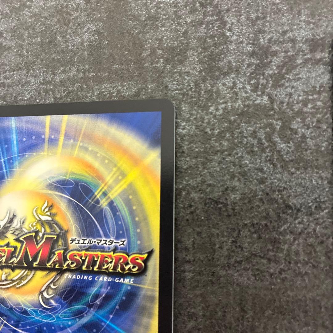 ロストRe ソウル　金トレジャー　ロストリソウル