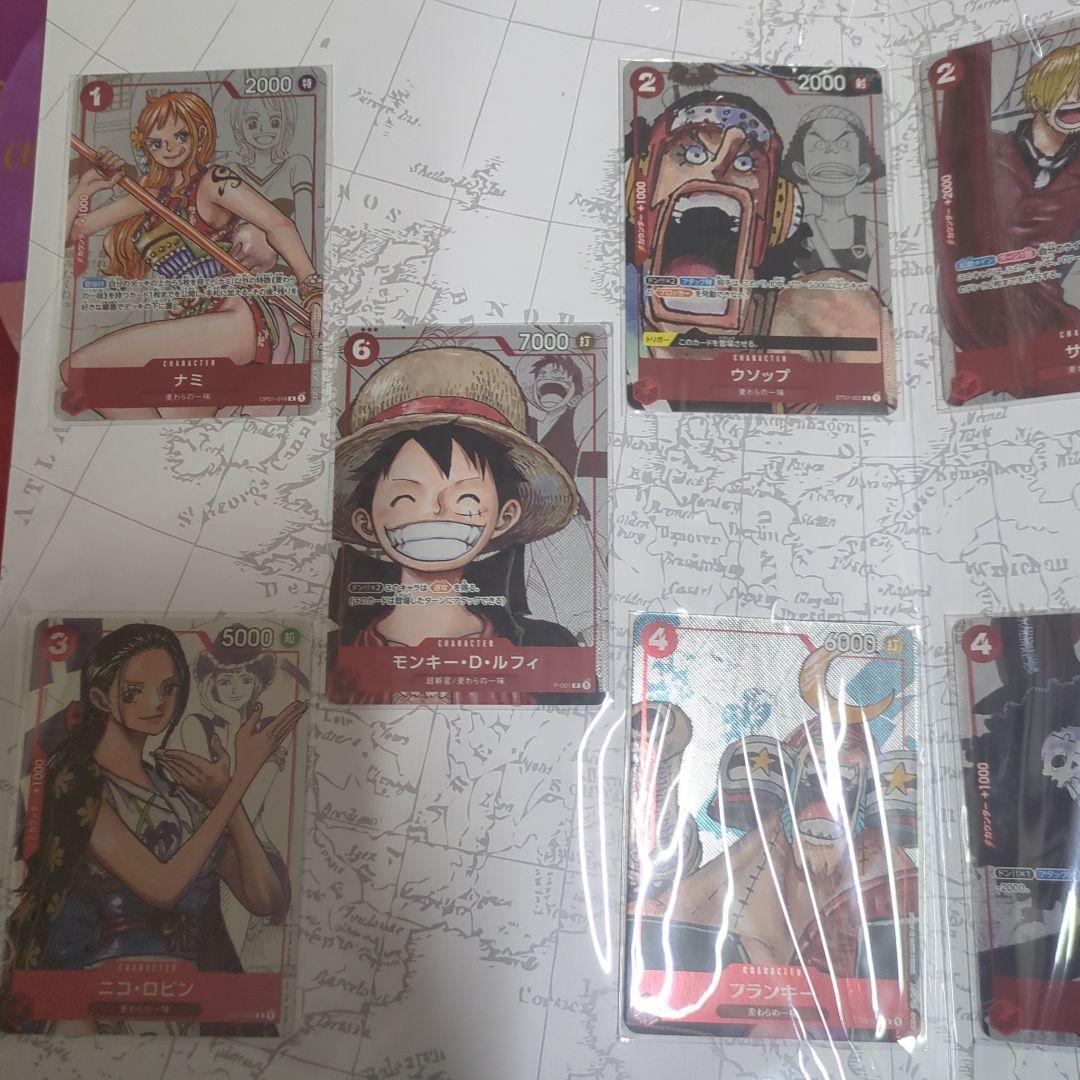ワンピースプレミアムカードコレクション25周年エディション　２セット