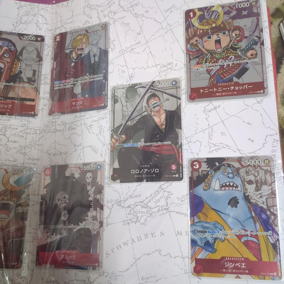 ワンピースプレミアムカードコレクション25周年エディション　２セット