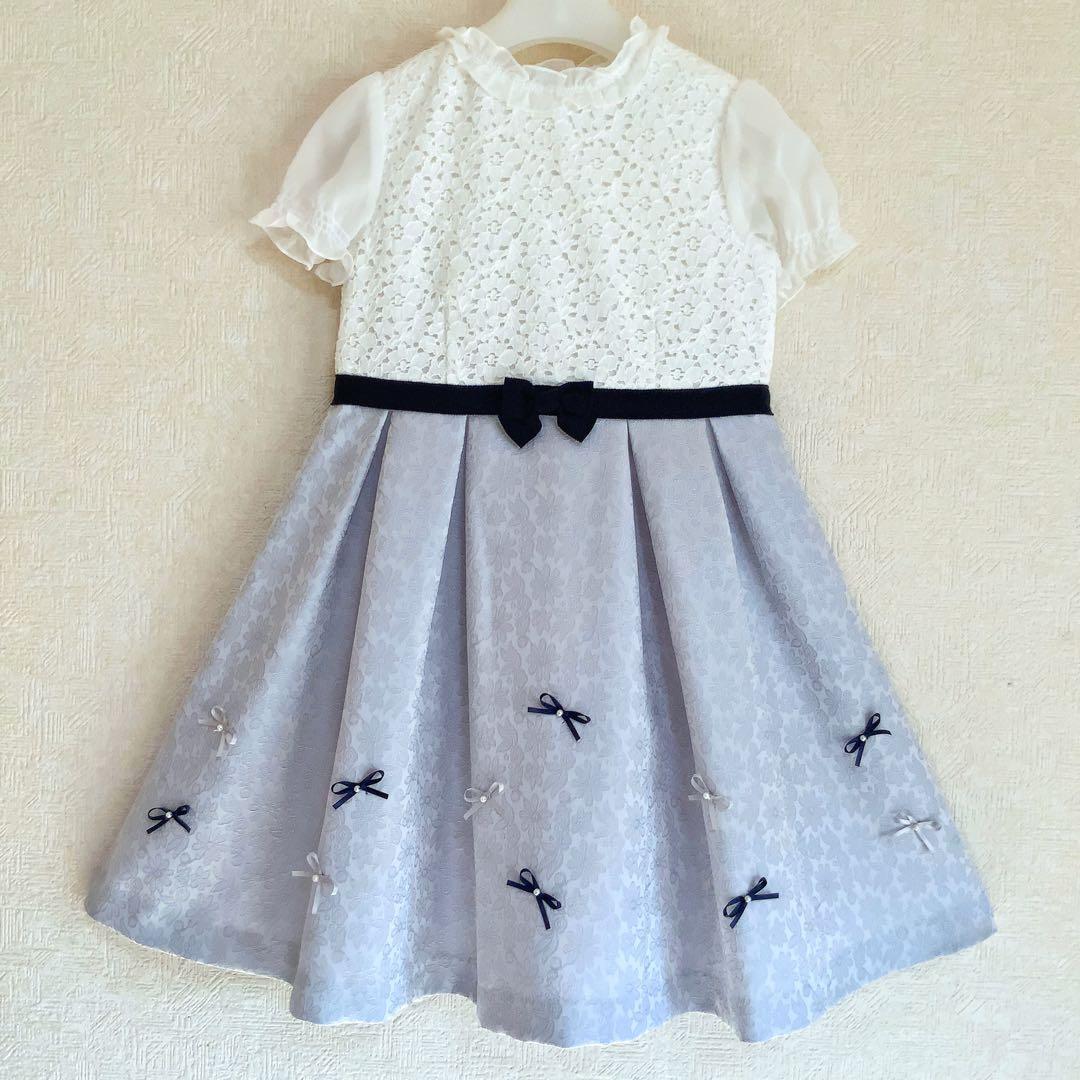 専用品　CHOPIN130