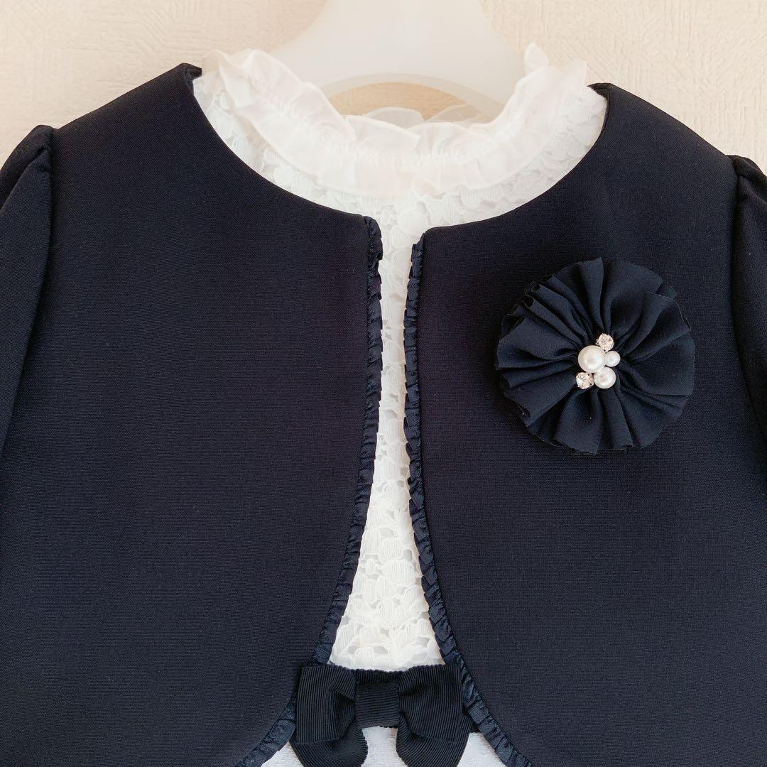 専用品　CHOPIN130