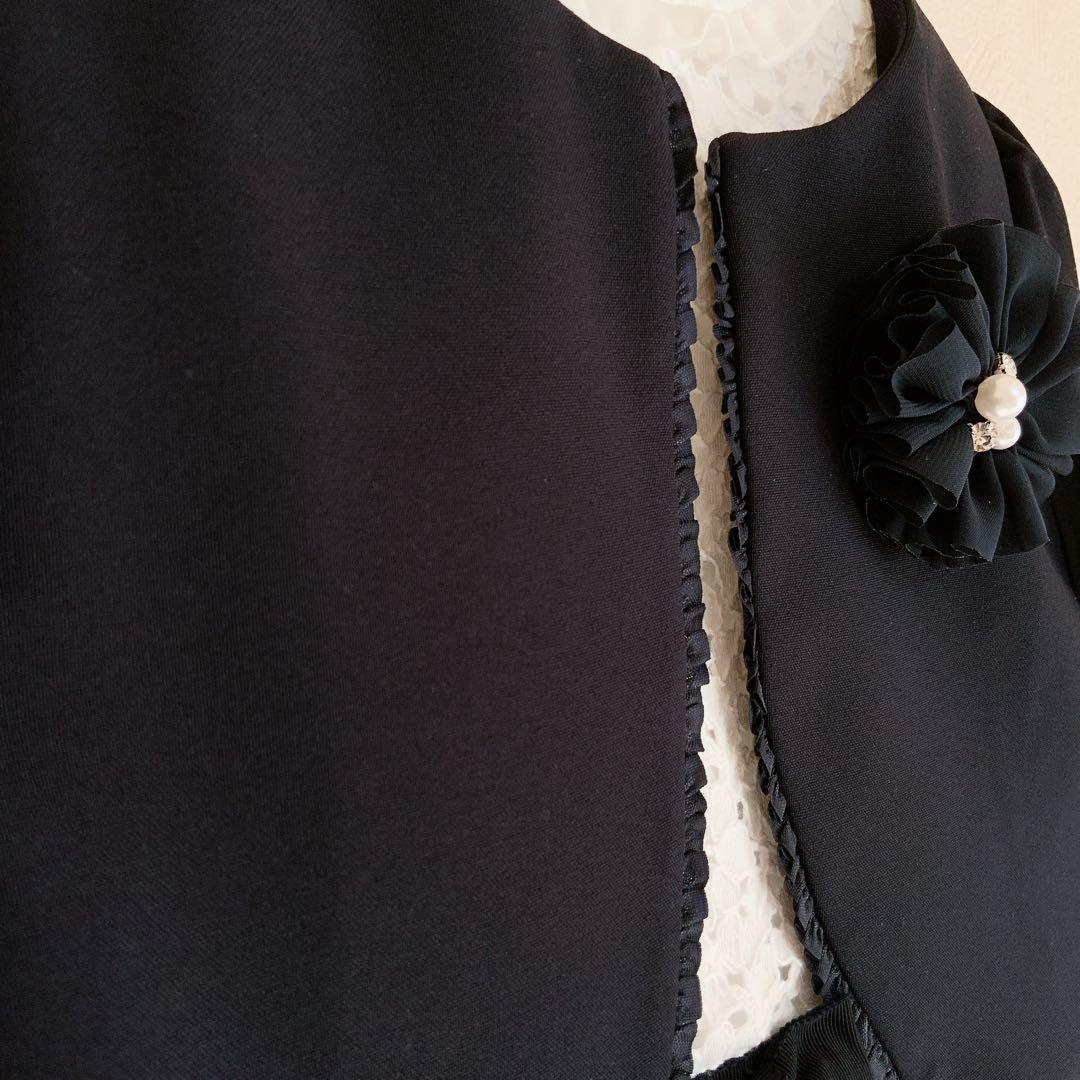 専用品　CHOPIN130