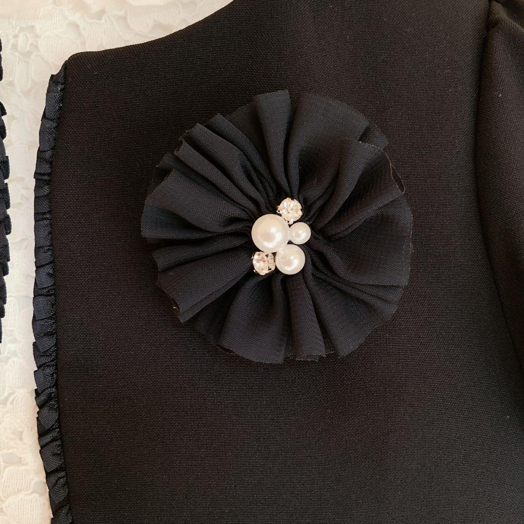 専用品　CHOPIN130