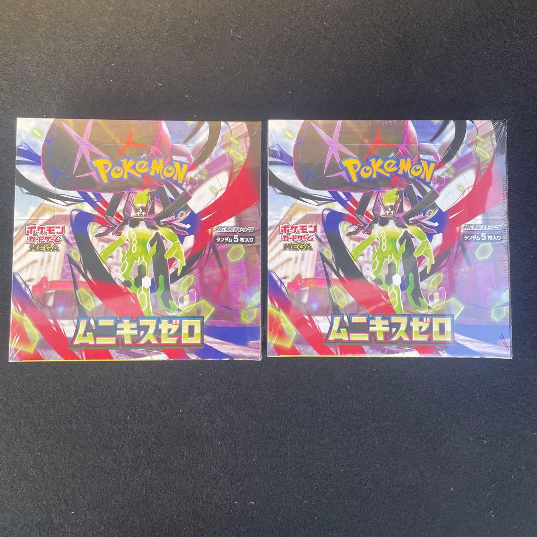ポケカ　ムニキスゼロ BOX シュリンク付き 2BOX