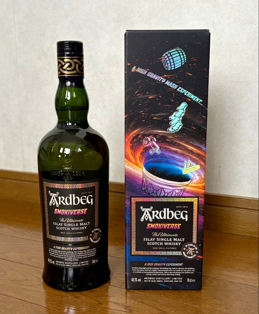 アードベッグ スモーキバース