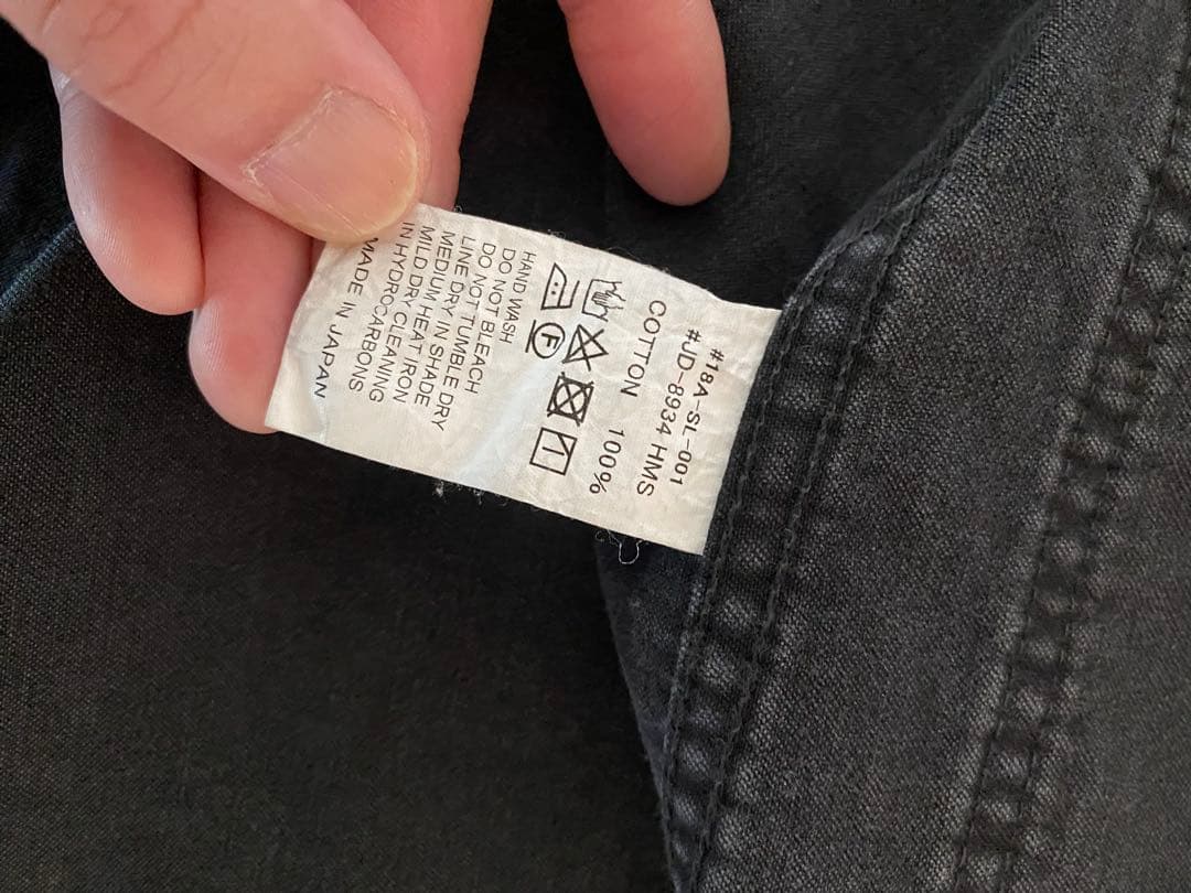 danton カバーオール　モールスキン　ジャケット　42