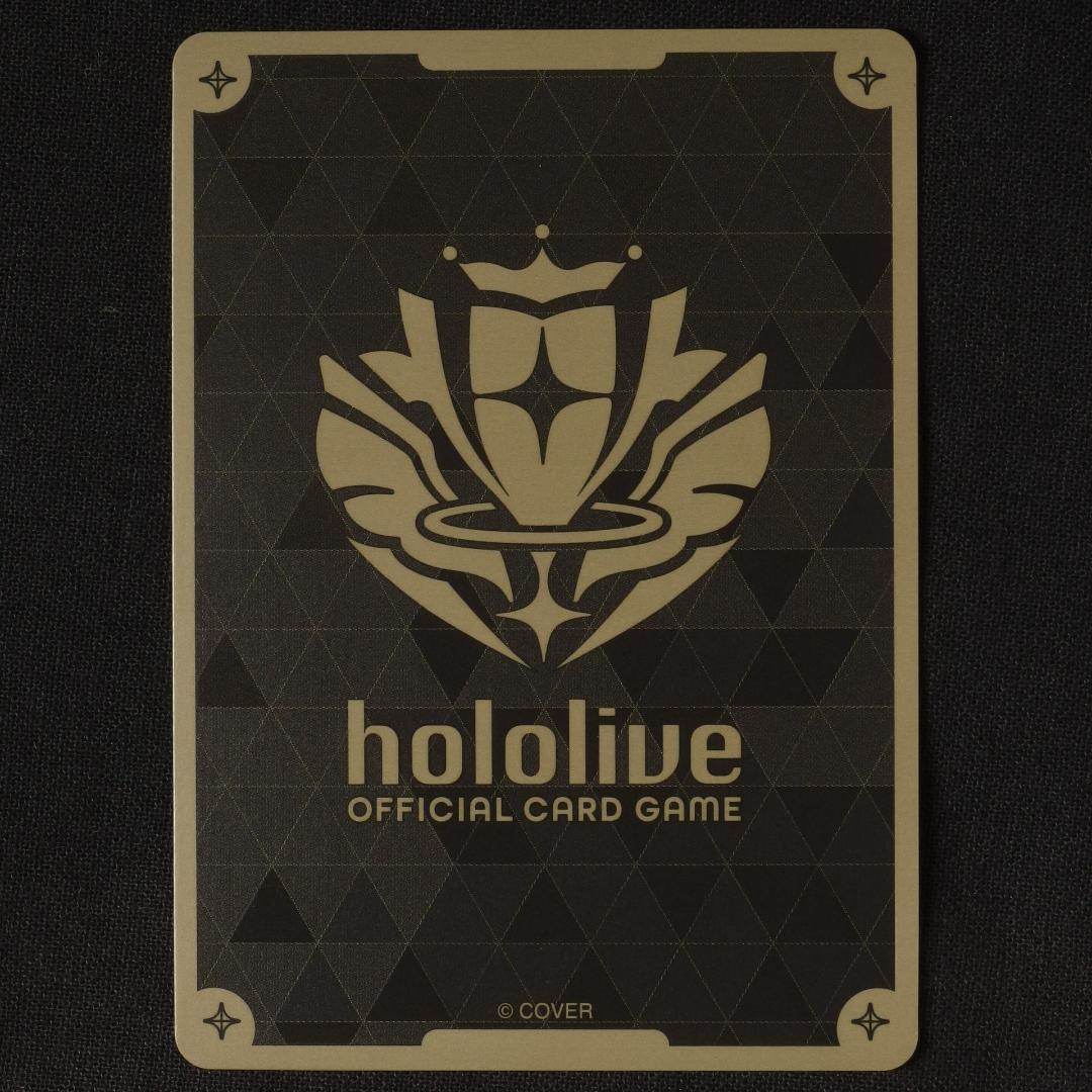 フワワ・アビスガード　2nd　UR　4枚　【ホロライブ　ホロカ　エリートスパーク