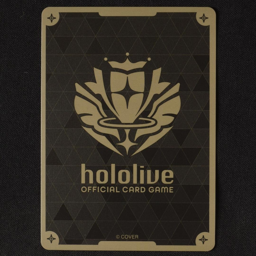 フワワ・アビスガード　2nd　UR　4枚　【ホロライブ　ホロカ　エリートスパーク