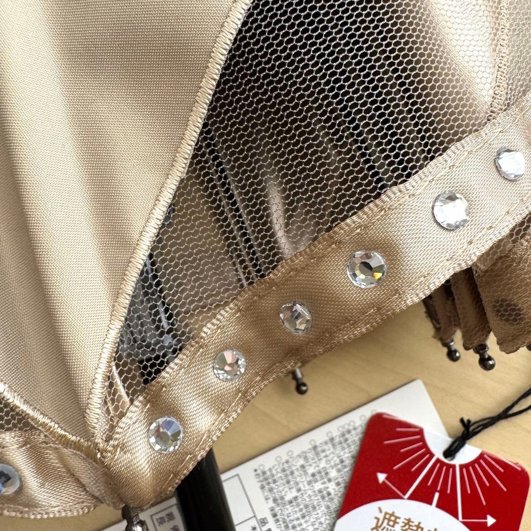 ★新品★サンドレス　晴雨兼用　日傘　楽折　１級遮光　クリスタルビジュー　ベージュ