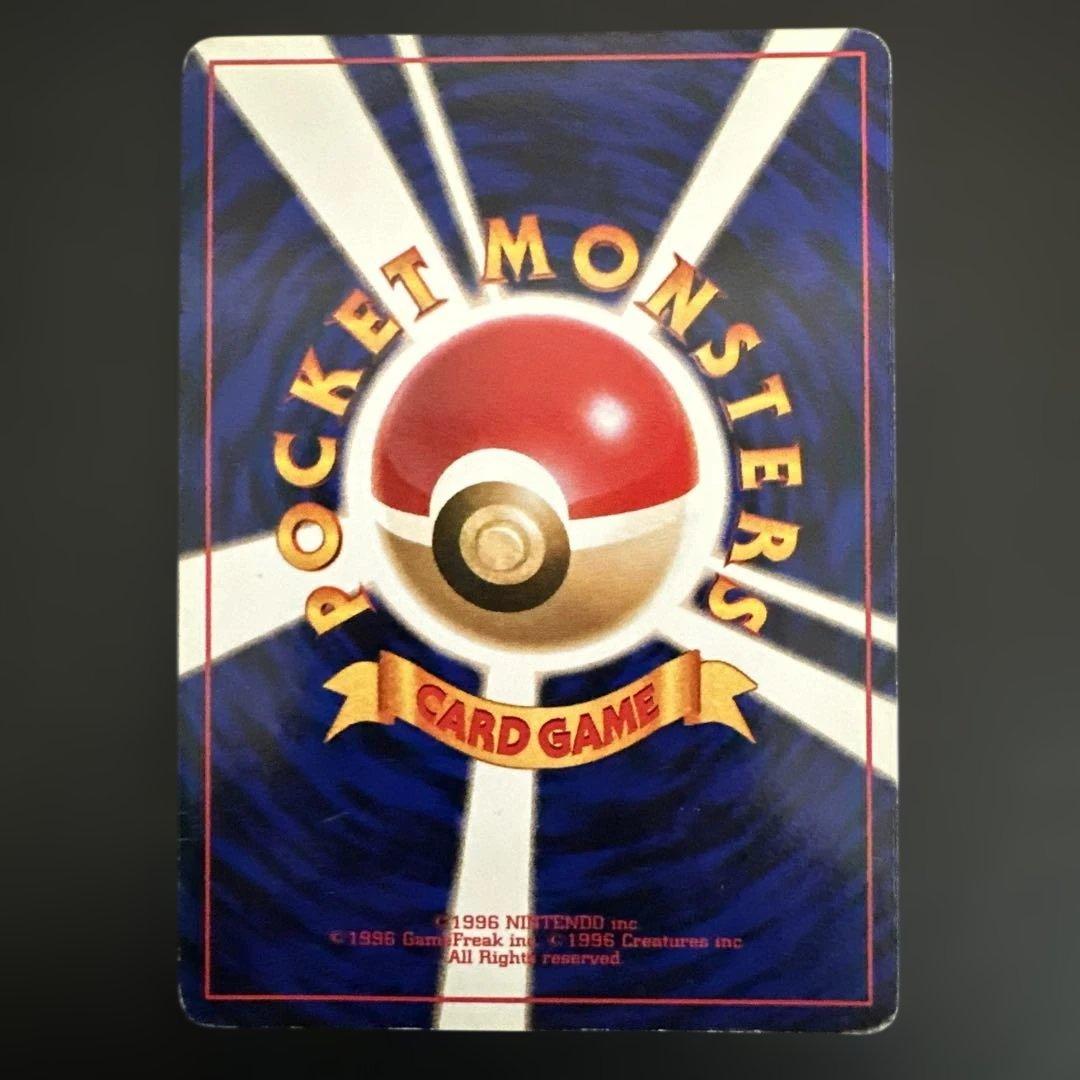 ひかるセレビィ