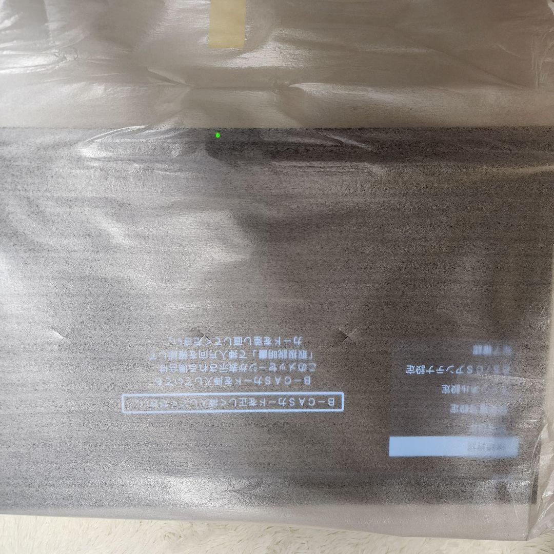 SHARP LC-19P5-B 19インチ液晶テレビ