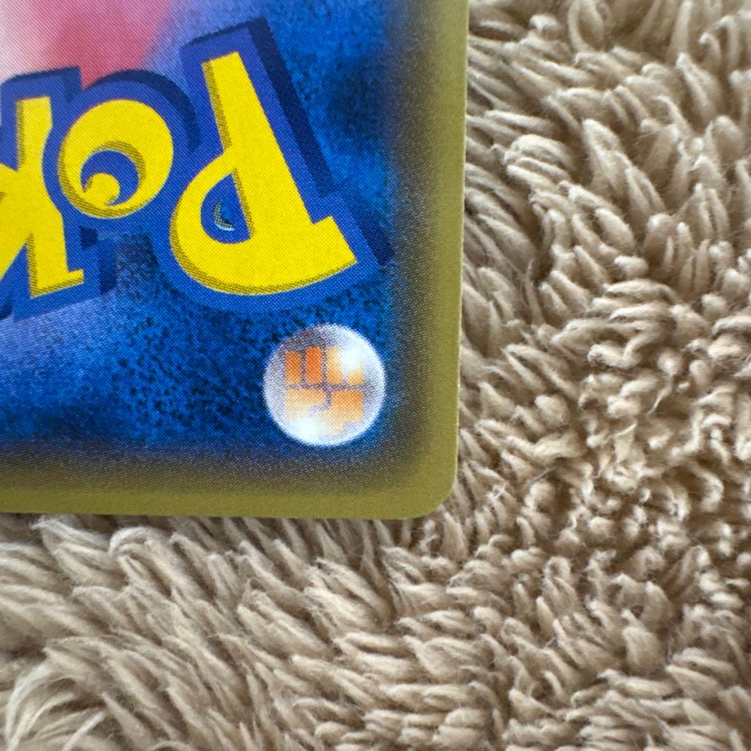 ピカチュウ：バトルフェスタ2014 XYシリーズプロモーションカード