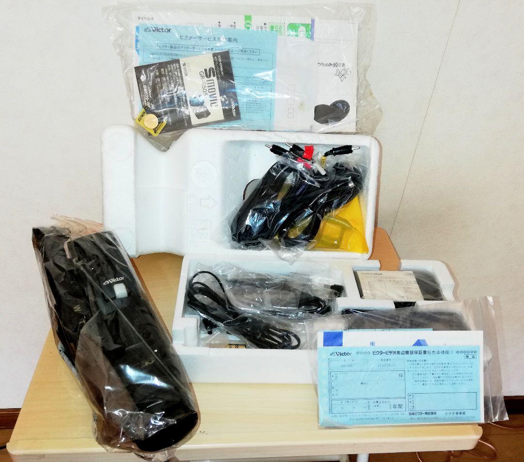 ♦今月末まで価格♥ビクターSVHS−CビデオカメラGRーS505SET