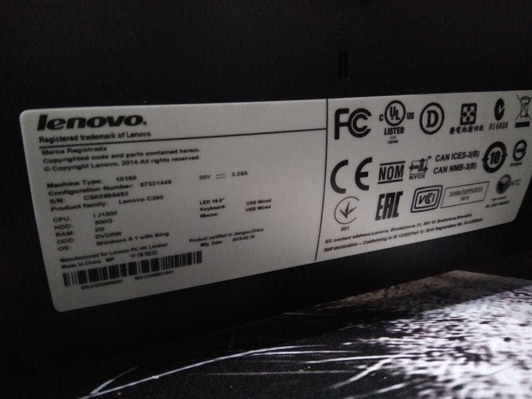 Lenovo C260   一体型パソコン