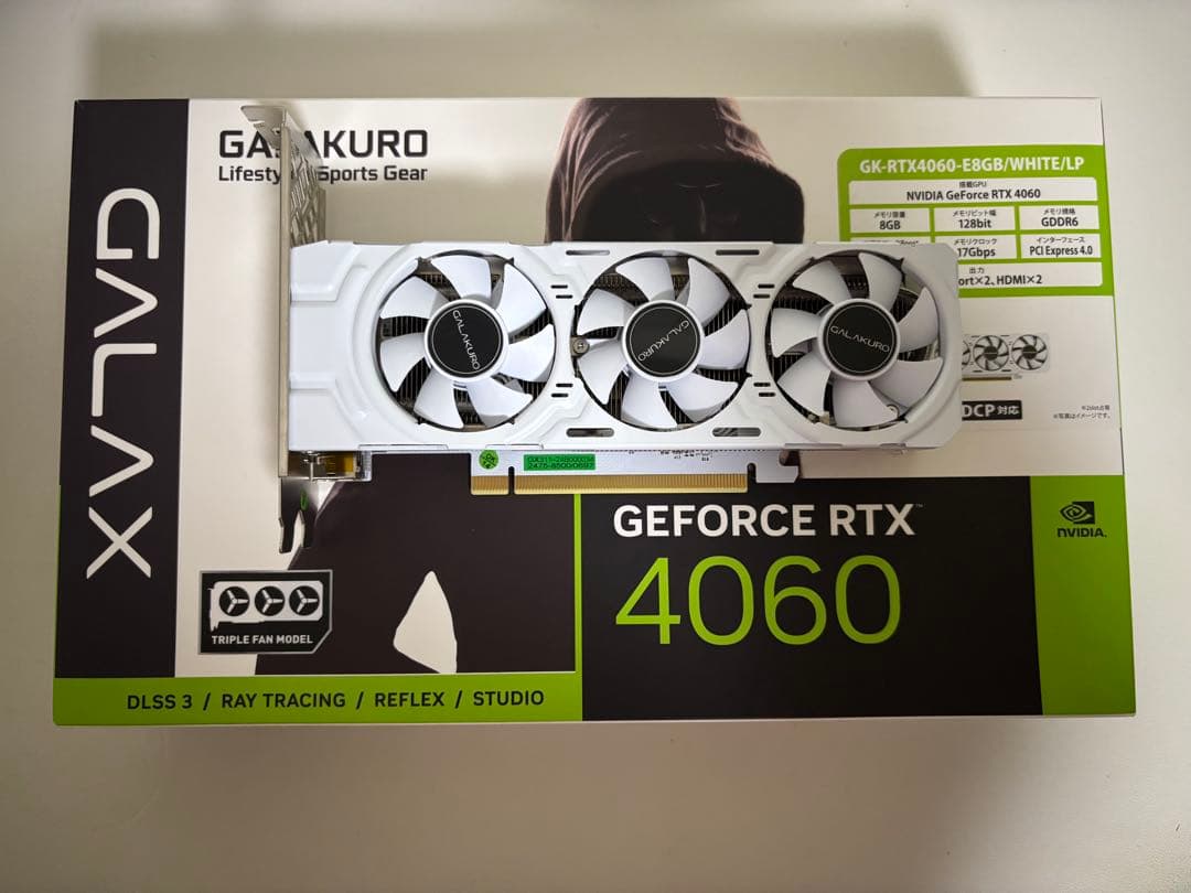 GeForce RTX 4060 白