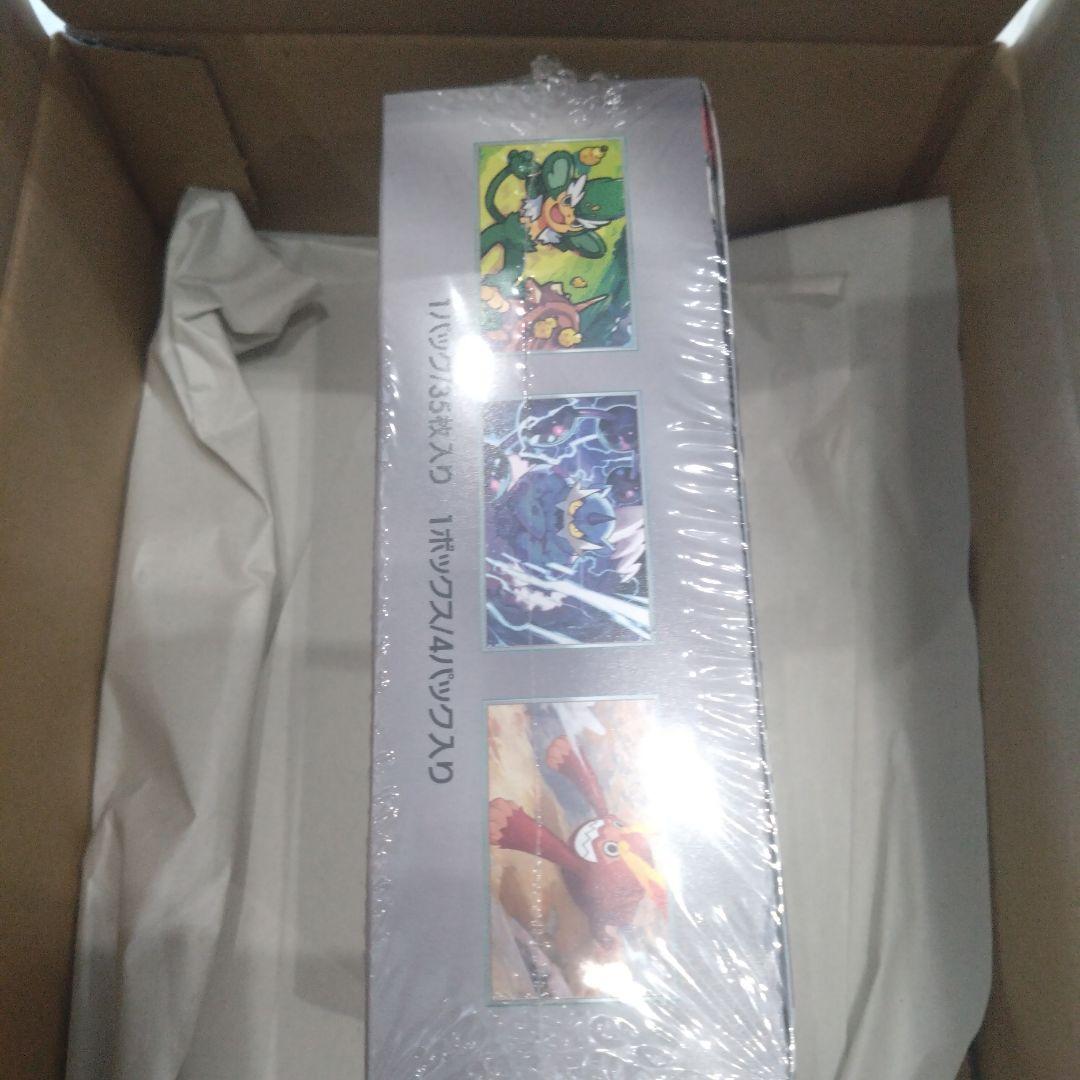 ポケモンカードゲーム ブラック・ホワイト 35パック入り　シュリンク付き