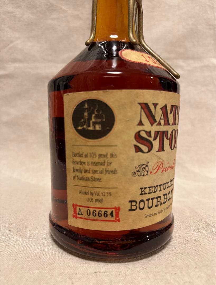 ★終売品未開栓NATHAN STONE'S バーボンウイスキー 古酒90年代