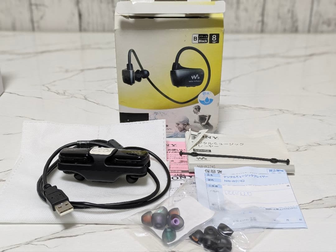 SONY　JVC　BOSE　Apple　ワイヤレスイヤホン　まとめ