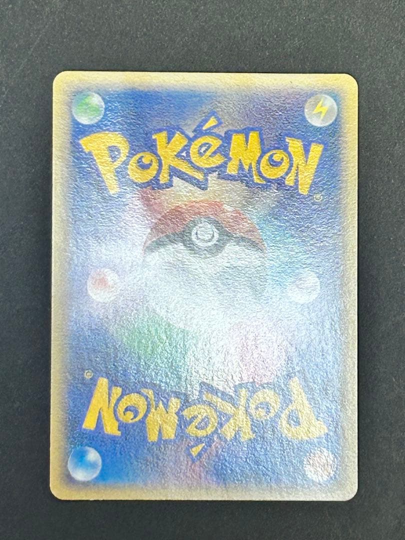 ポケカ　乱戦！スクランブル　ミュウ010/016