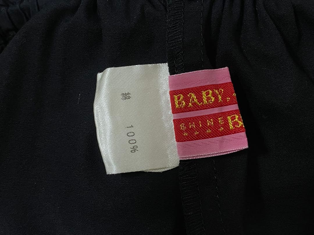 BABY,THE STARS SHINE BRIGH ロングドロワーズ　黒×黒