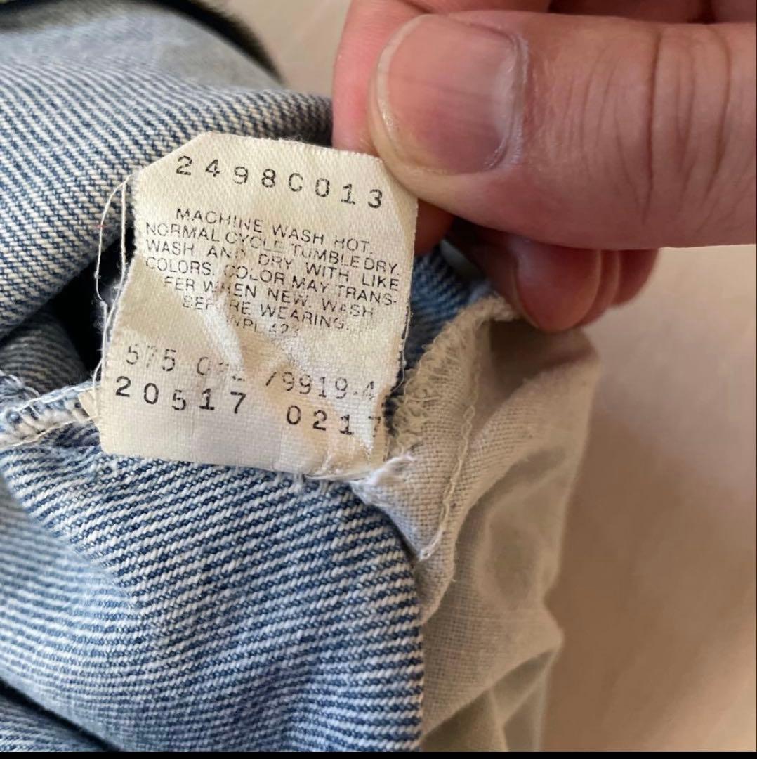 M*6様 リーバイス 517 made in USA オレンジタブW32 L32