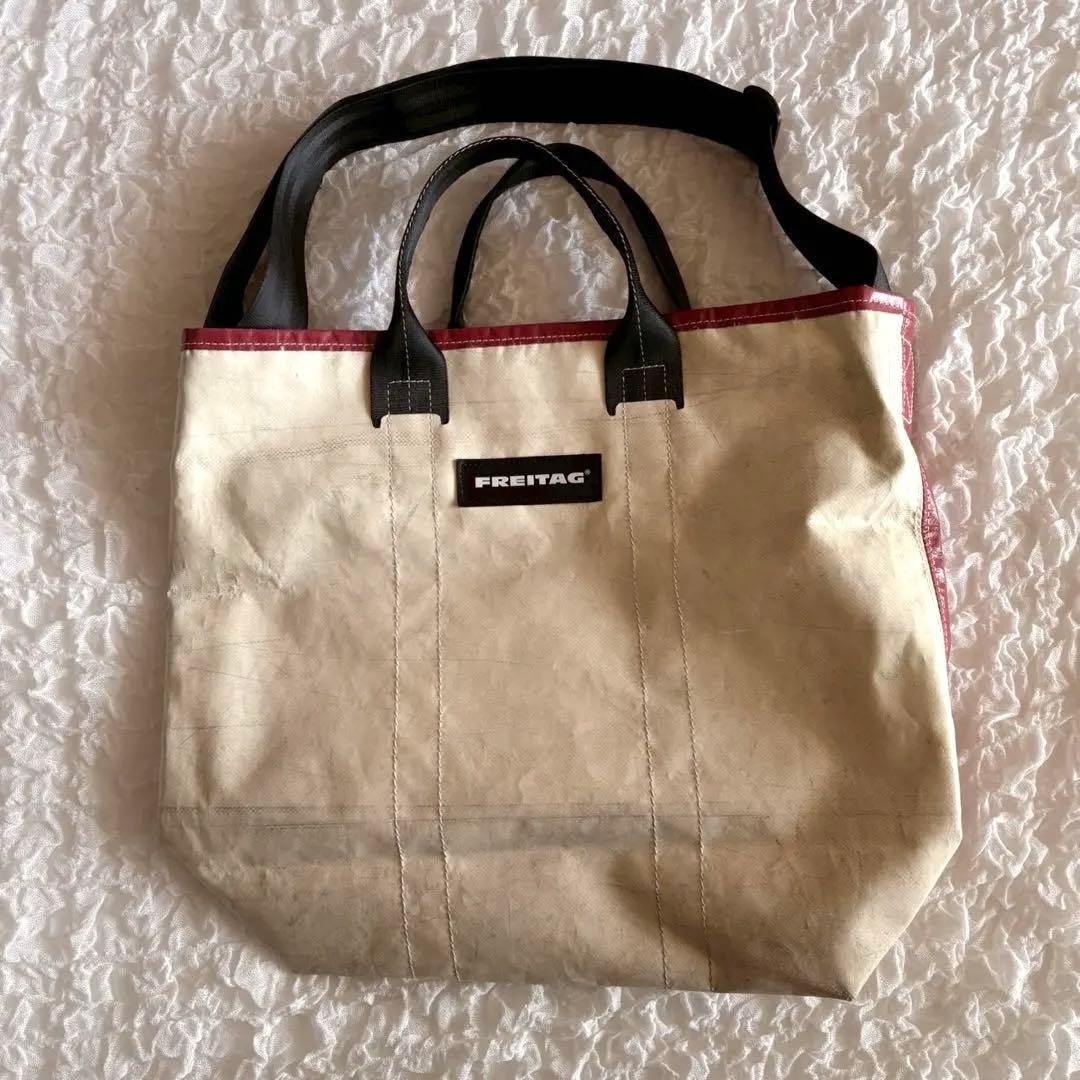 旧型｜FREITAG F203 BOB