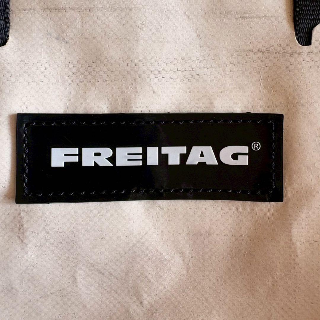旧型｜FREITAG F203 BOB