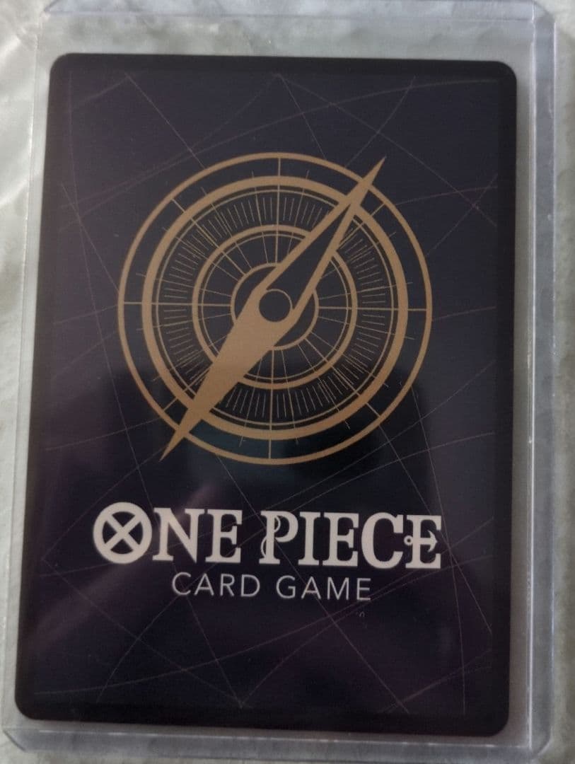 ボア・ハンコック　SP　 OP01-078　　謀略の王国